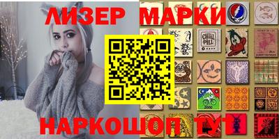 прущая мука Владикавказ