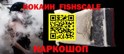 прущая мука Владикавказ
