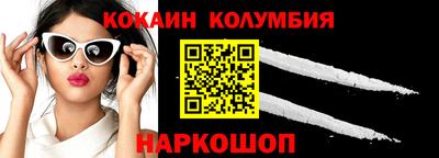 ALPHA-PVP Вязьма