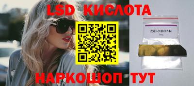 прущая мука Владикавказ