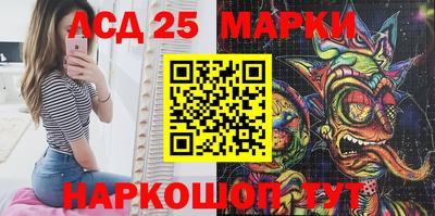 прущая мука Владикавказ