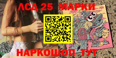 героин Брянск