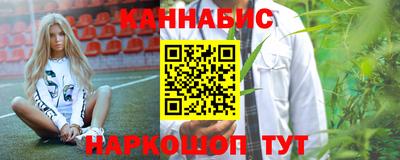 прущая мука Владикавказ