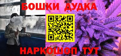Альфа ПВП Владивосток