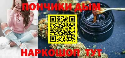 Альфа ПВП Владивосток