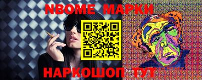 Альфа ПВП Владивосток