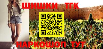 прущая мука Владикавказ
