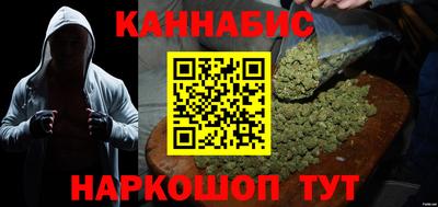 Альфа ПВП Владивосток