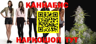 кокаин Боровичи