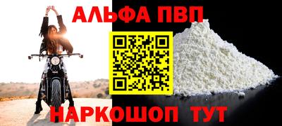 мдпв Владимир