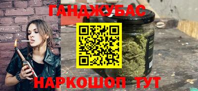 кокаин Боровичи