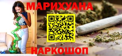 Альфа ПВП Владивосток