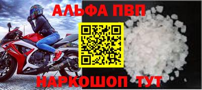 мдпв Владимир