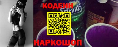 прущая мука Владикавказ