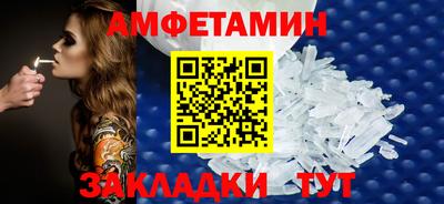 Альфа ПВП Владивосток