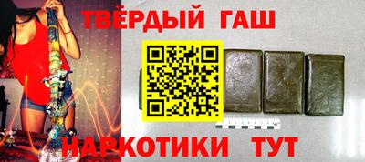 прущая мука Владикавказ