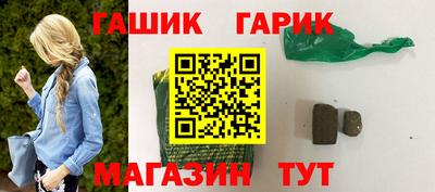 прущая мука Владикавказ