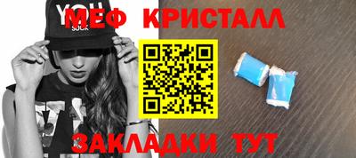 мдпв Владимир