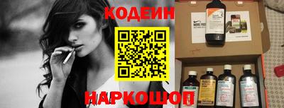 Альфа ПВП Владивосток
