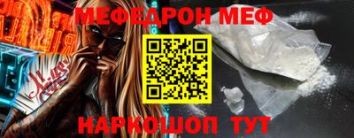 Альфа ПВП Владивосток
