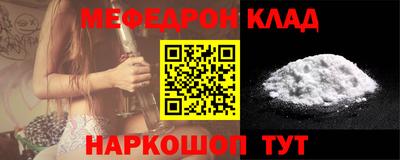 Альфа ПВП Владивосток