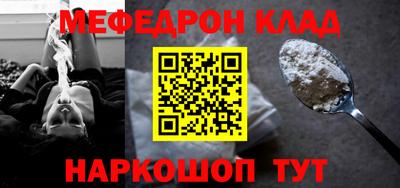 мдпв Владимир