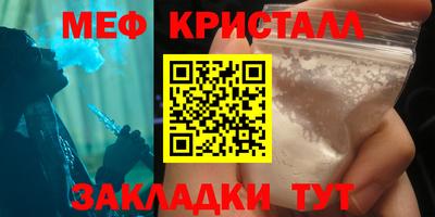 Альфа ПВП Владивосток
