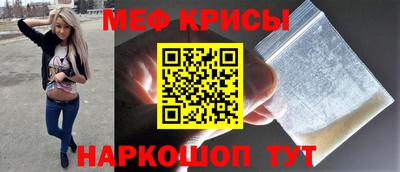 Альфа ПВП Владивосток