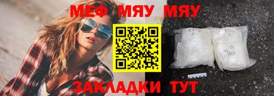 мдпв Владимир