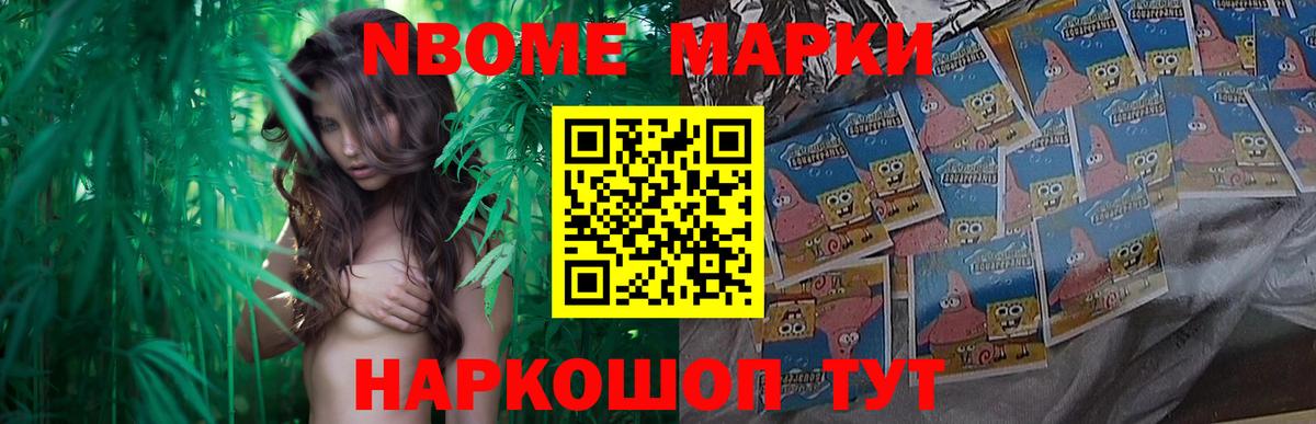 ЛСД экстази  Лсд 25 экстази кислота  Белая Калитва  МЕГА онион  LSD-25 экстази кислота  Вход с VPN 